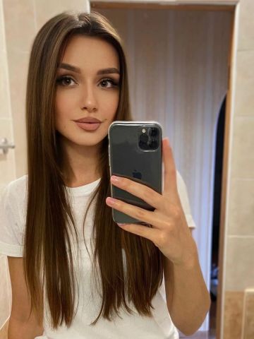 Проститутка Летиция Проститутка Летиция